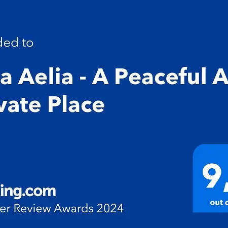 Aelia - A Peaceful And Private Place Daire