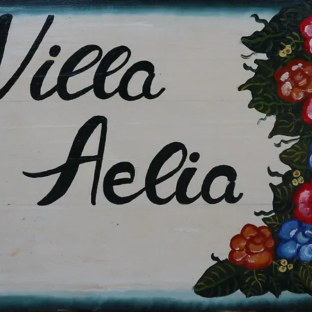 Apartamento Aelia - A Peaceful And Private Place